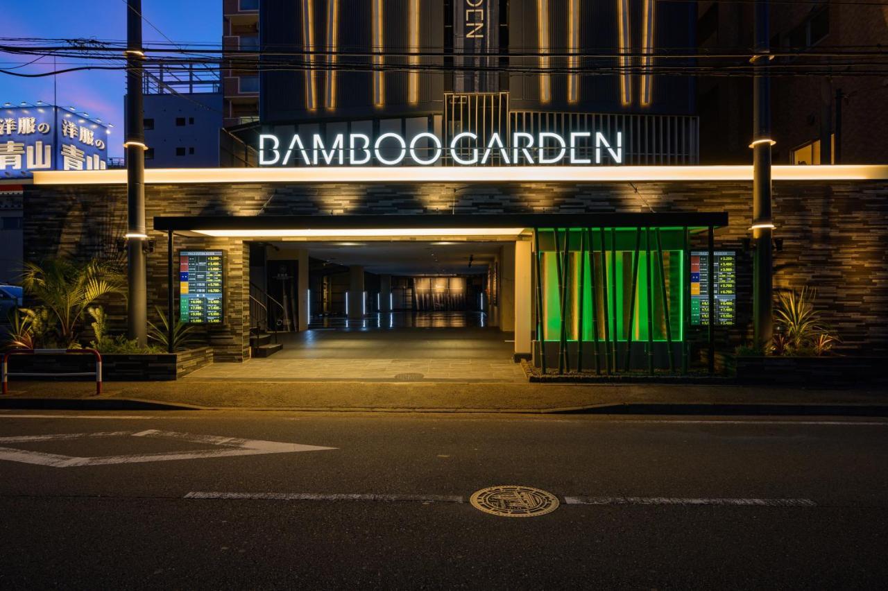 فندق Bamboo Garden Shinyokohama Adult Only -The Old Name Is Reftel- المظهر الخارجي الصورة