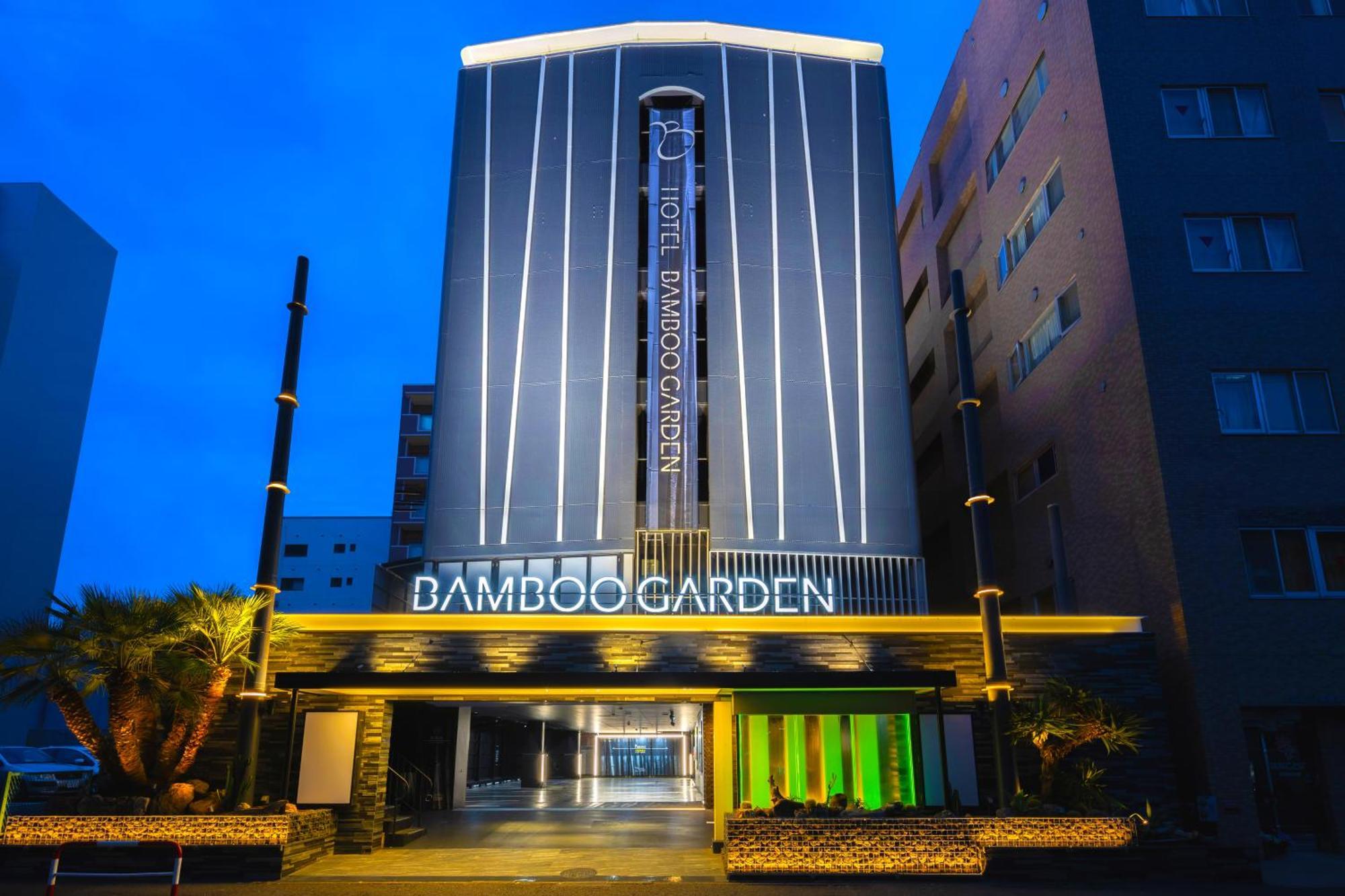 فندق Bamboo Garden Shinyokohama Adult Only -The Old Name Is Reftel- المظهر الخارجي الصورة